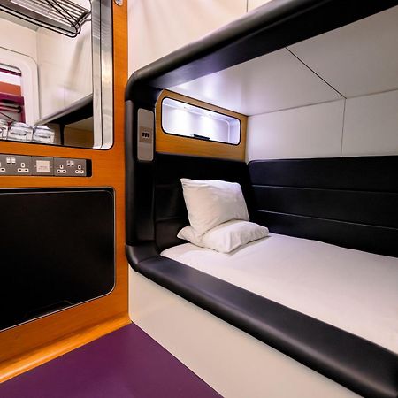Yotelair London Gatwick Airport Horley Exterior foto